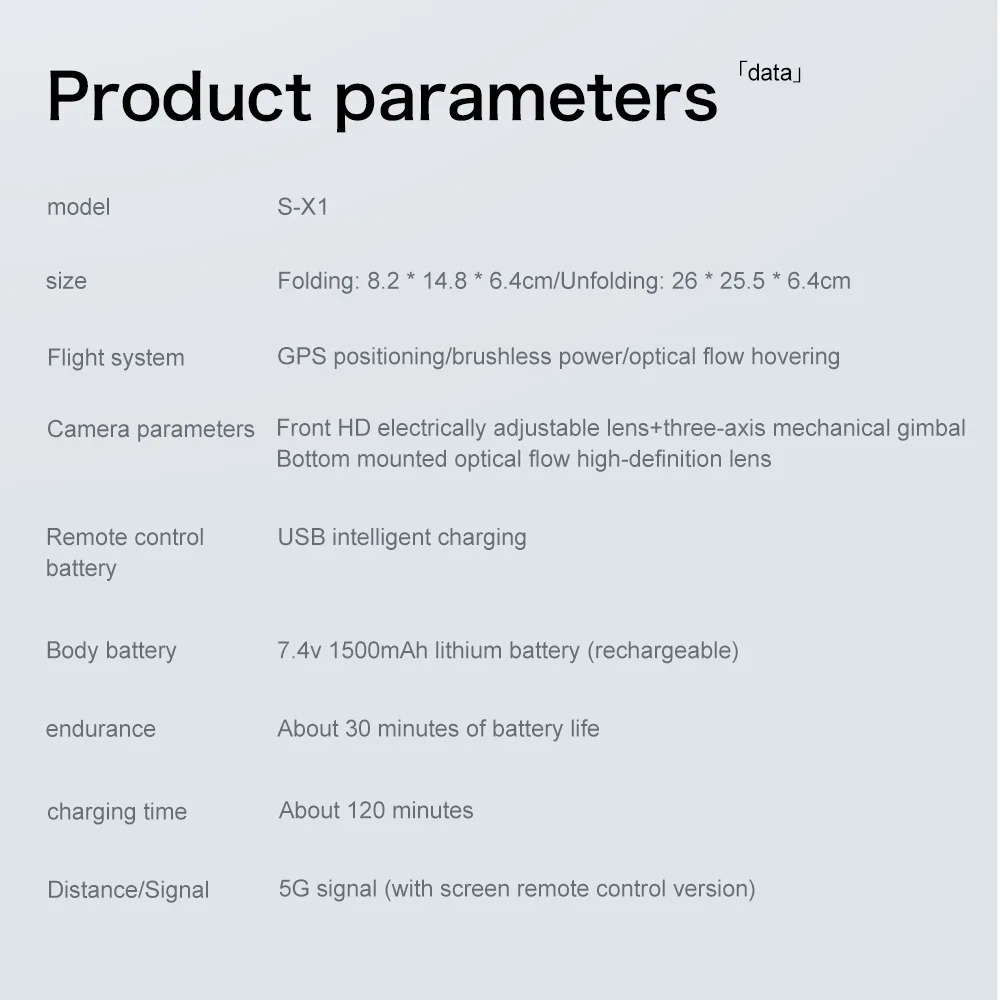 S-X1 product parameters including size, flight system, camera, battery life and signal details