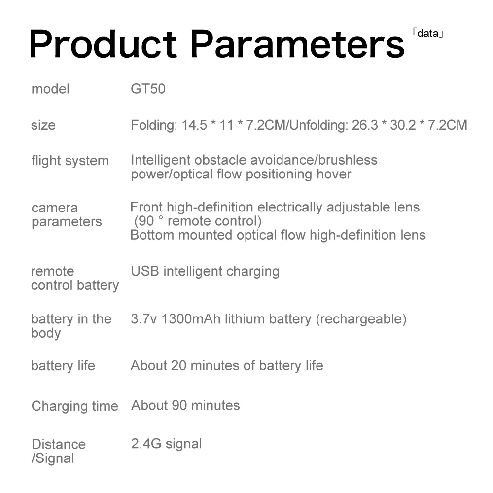 GT50 optical flow hovering for stable close-range flight